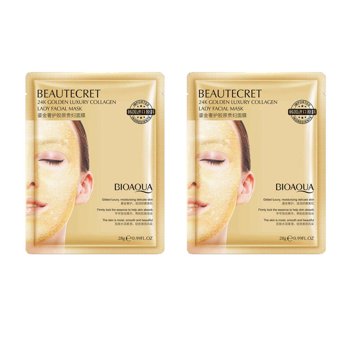 ماسک صورت بایو آکوا مدل nily beautecret وزن 28 گرم بسته 2 عددی